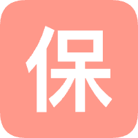 惠民保
