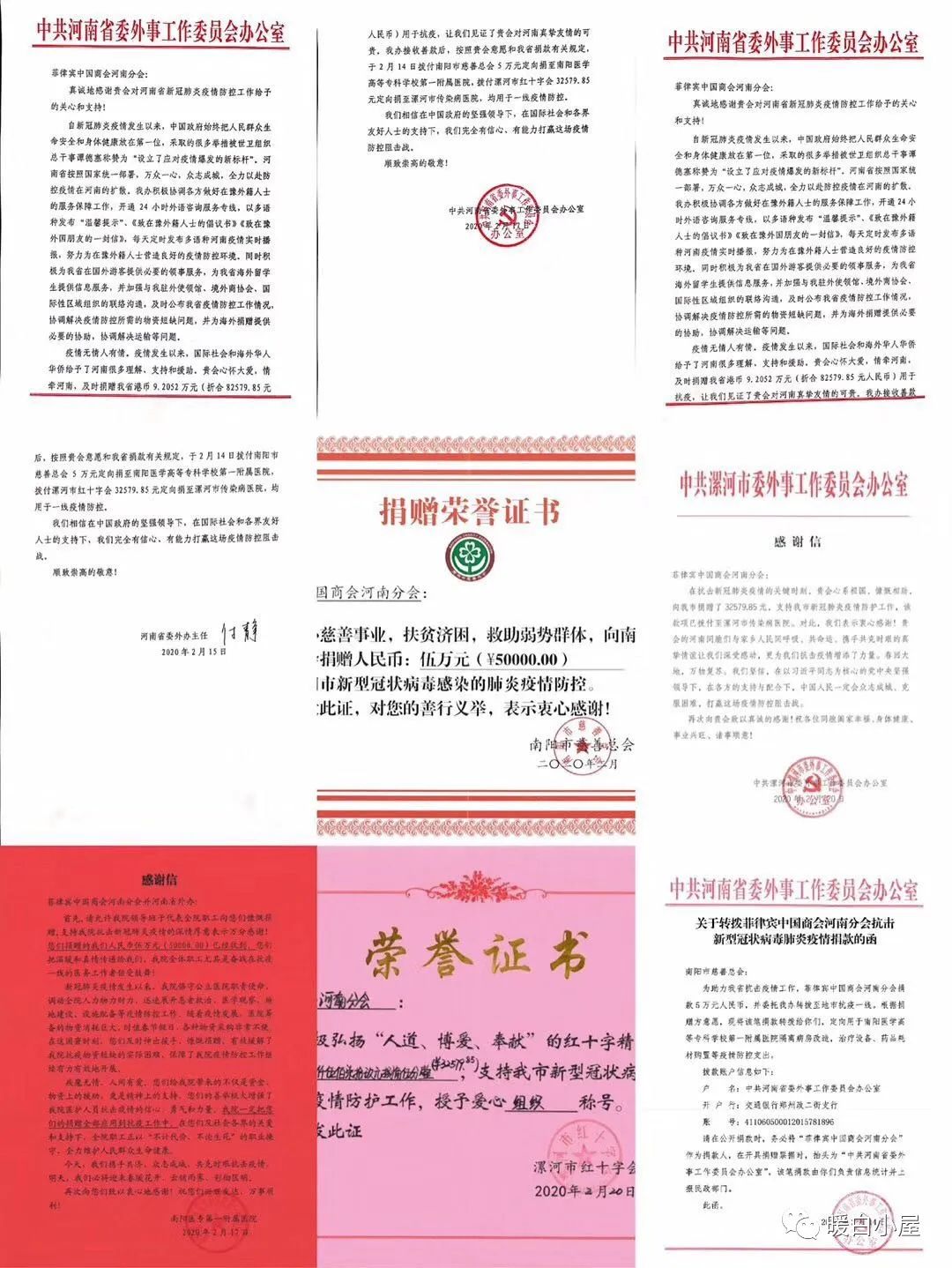 31cba50df074936adcebe3d5b6418a82.jpg