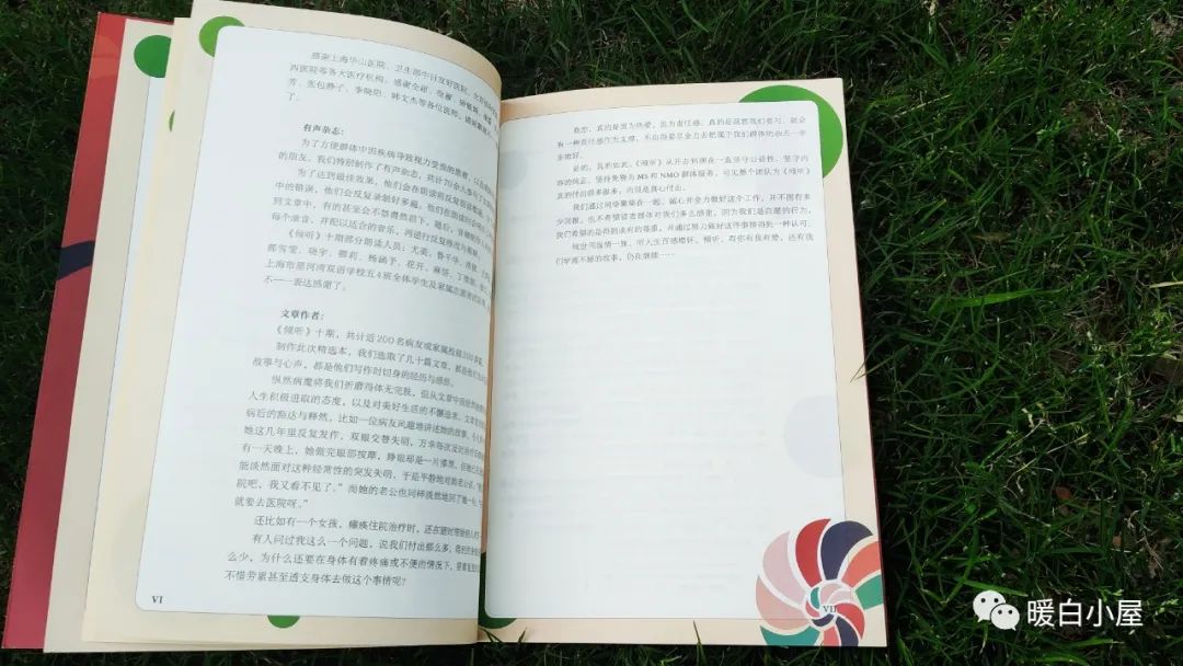 17658a3d37ecac6969025cc77b7262ae.jpg