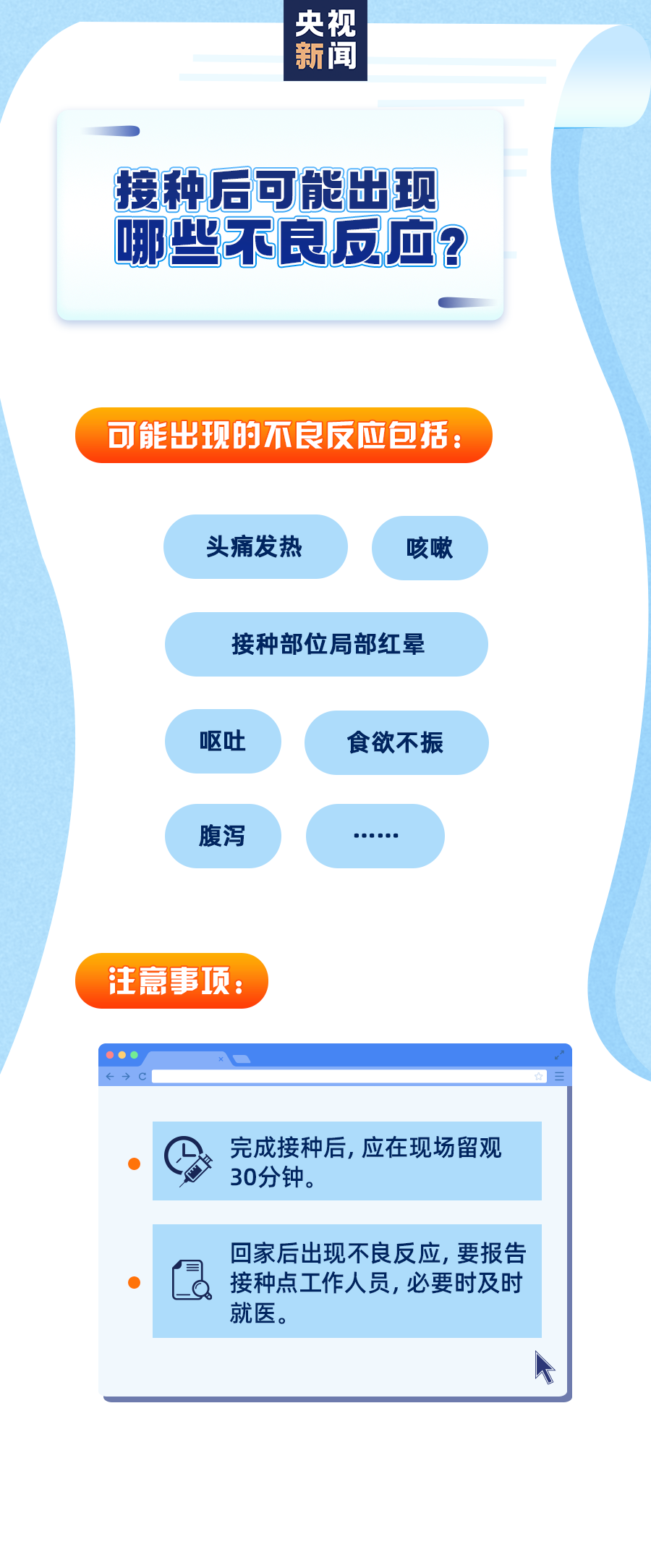 7ff3cfad99c8809c26a933808c5452ef.png
