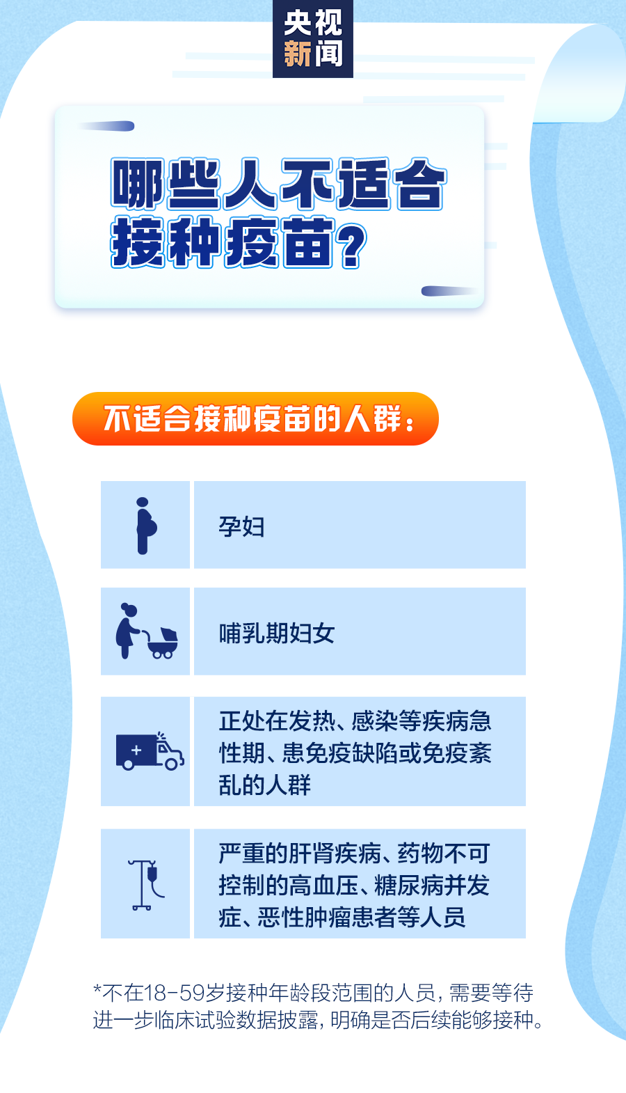 7263c73811a1723f3090abecbf3dddd6.png
