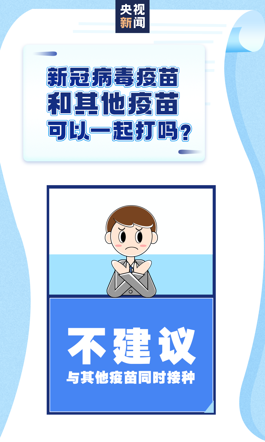 47ce01940f33338a7c66c60ff40c150e.png