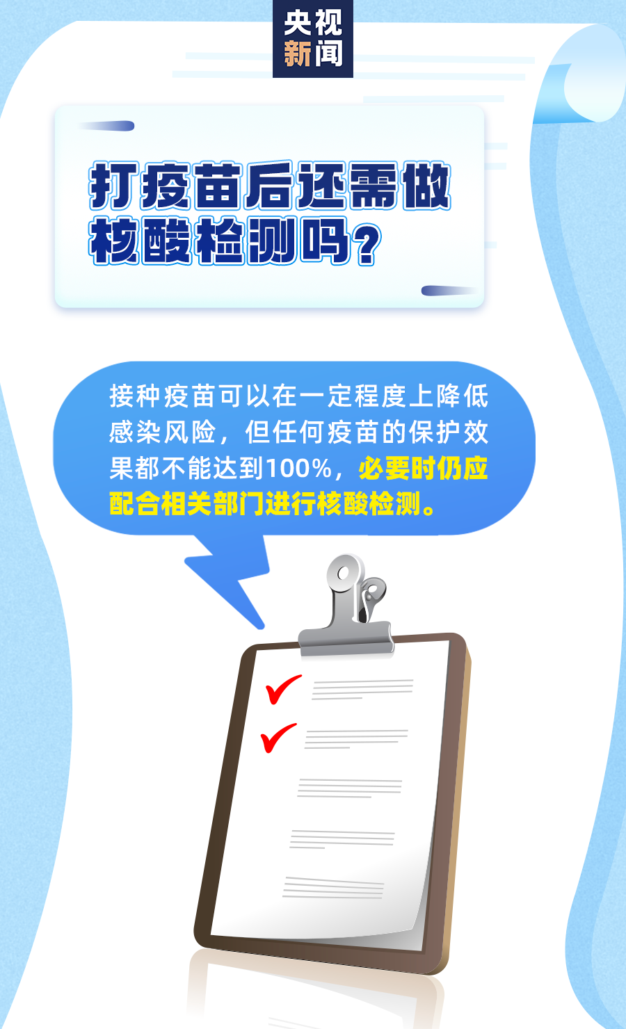 54bfc33081d62bc21efeef8e826bb17f.png