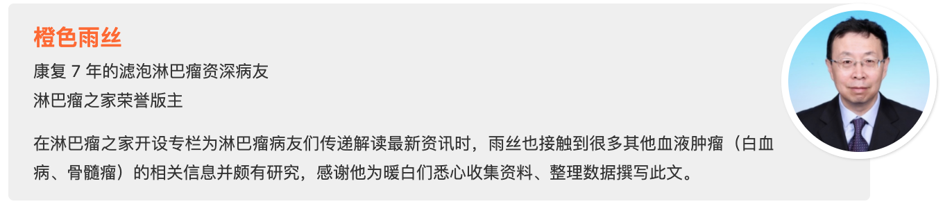 雨丝介绍.jpg