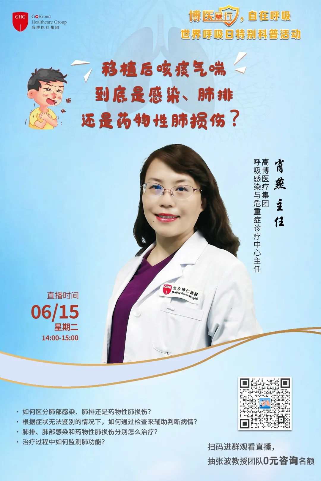 fc99bbe6018cdf5ebb8b9e595a64b4ce.jpg