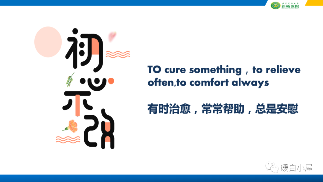 78531525c9e4e367597ed1c1049ae6e8.png