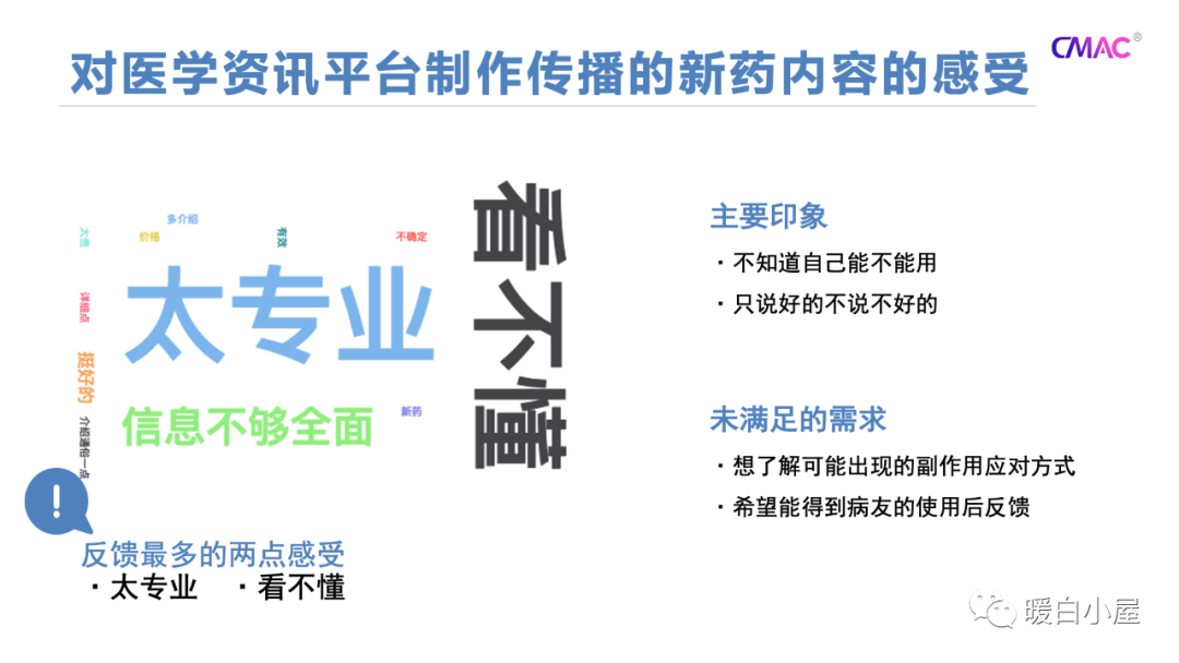 e859b392488ee4bdc06d298632ecb534.png