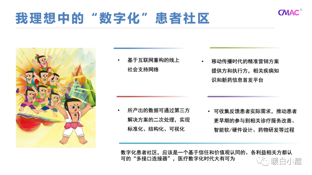 5a8d8027c7ec2c4ef33ac0c1ab3fa15a.png