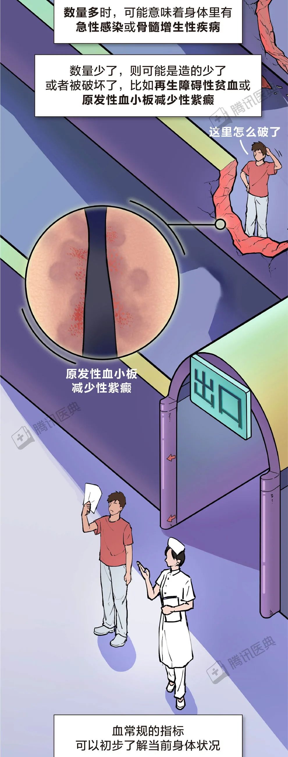 5e929c3551142c809517f08c9e2c001a.jpg
