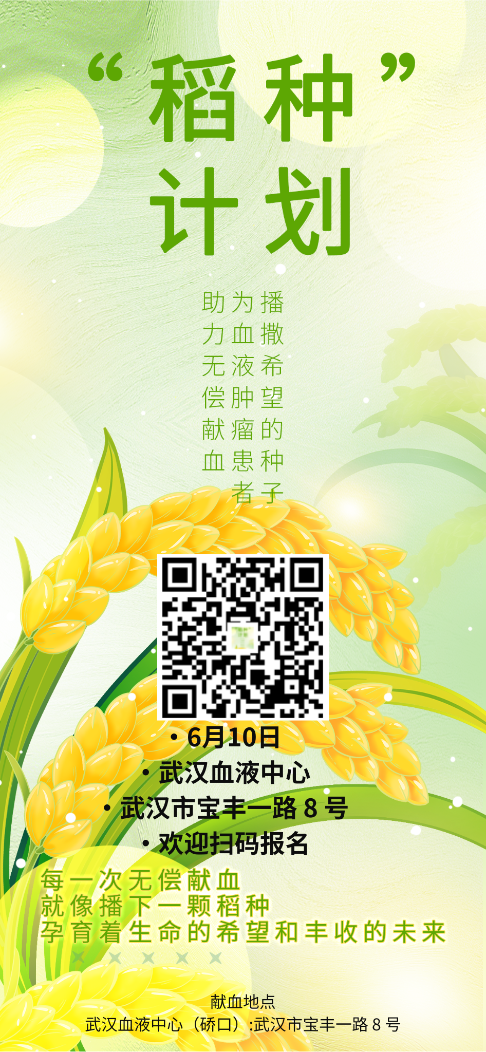 5f155a06d6b80568422c3a70ee24745b.png