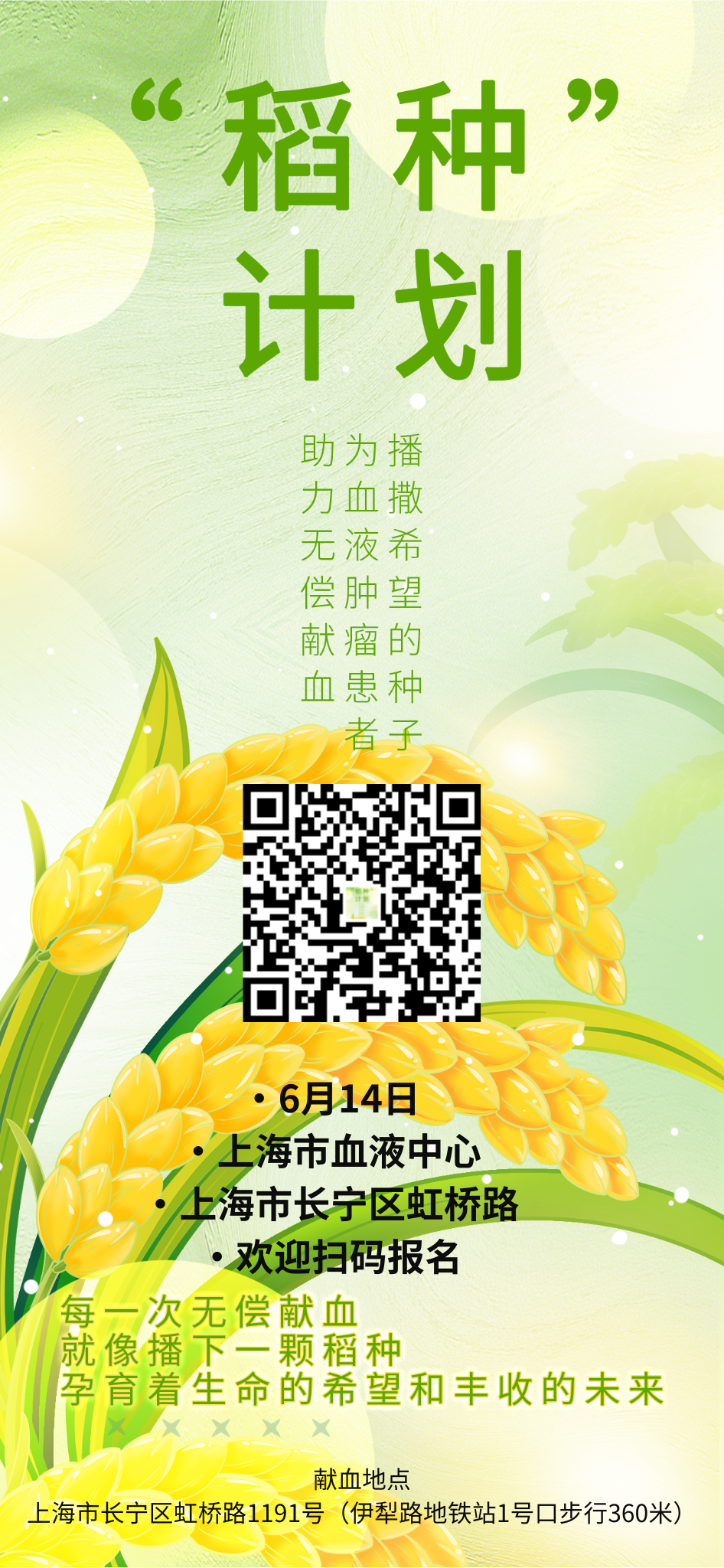 cb553f9b91963f9bd9ffcba82dc7b6d9.png