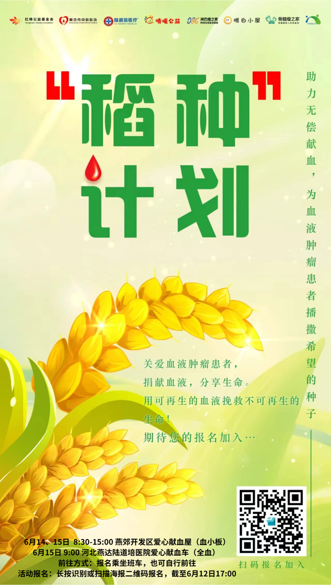 60a73db6cf73e7c99cbae5e6db4f3423.png