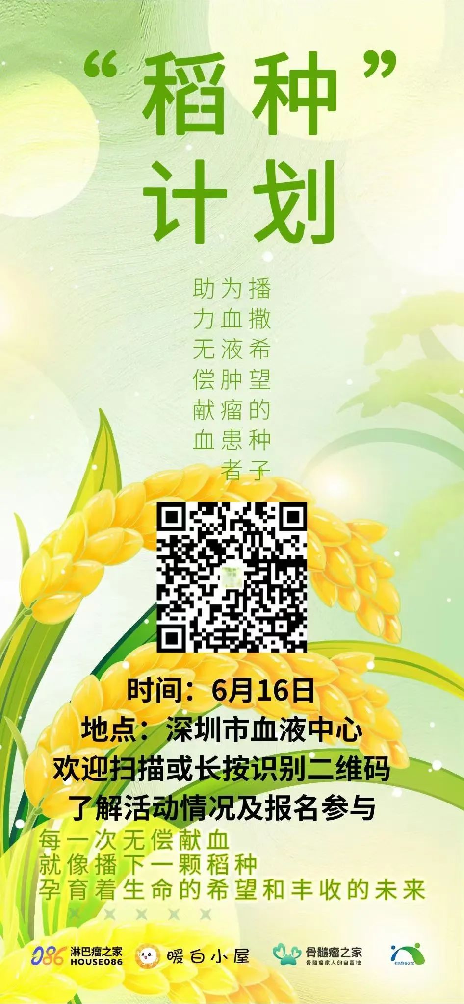 5af94411fbe7ffd324049144c652ec47.jpg