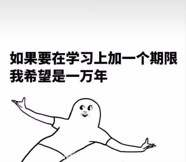 ff75e86a43e92765ed8c841ebcb3a642.png