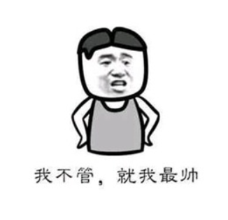 6a9d14a6c02b88f6c71dab971fbf1019.png