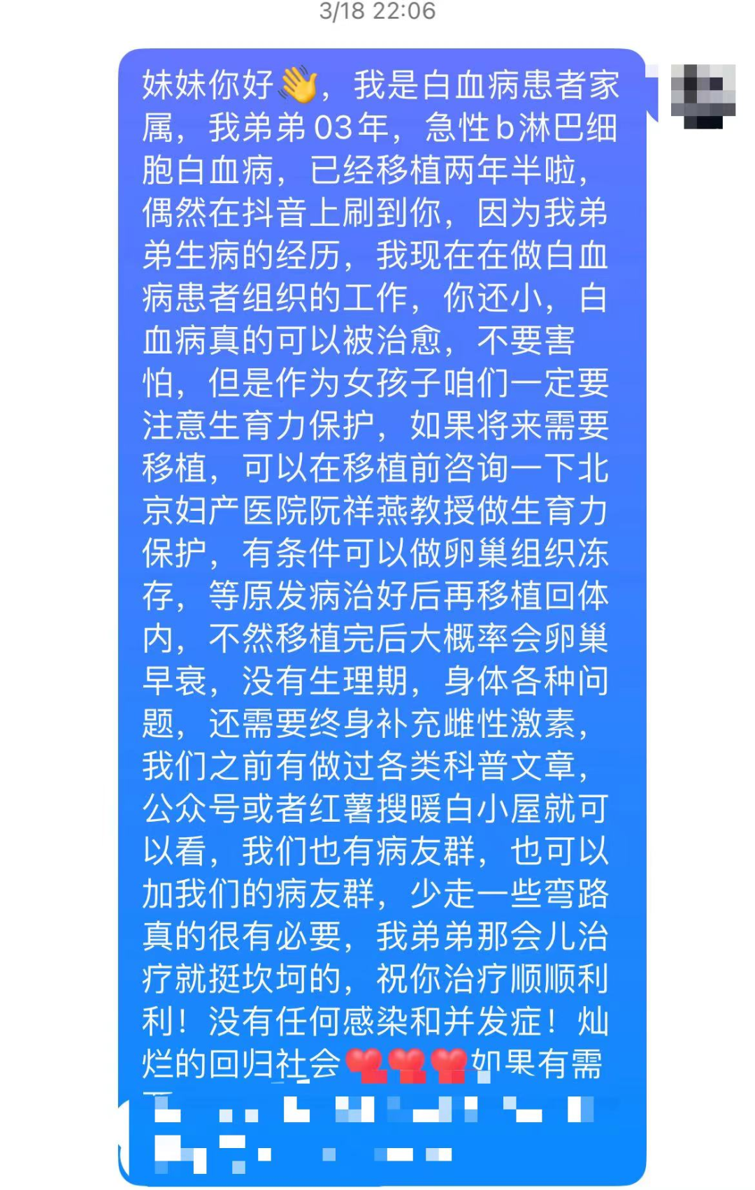 32a2431611bf2afbf74314cbf4e13c9f.png