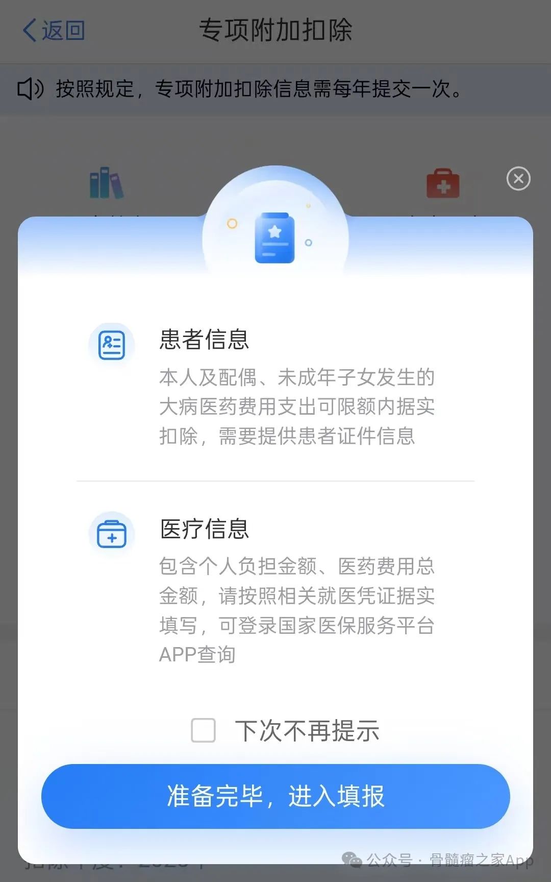 63c99eb1a3080b3e19c85a9fb2290655.jpg