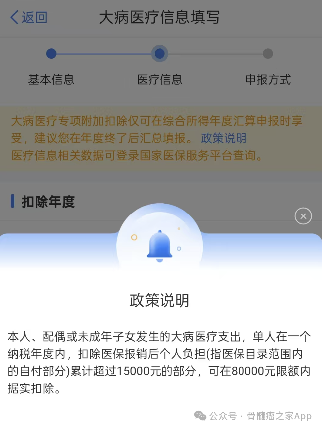 f06925b3ba110b667e2623c4403f61ff.png