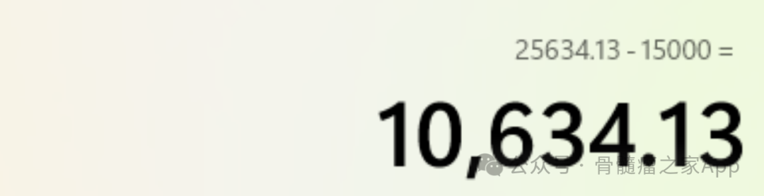 c8815e36e95a32a0b5cb07bdd17df6da.png