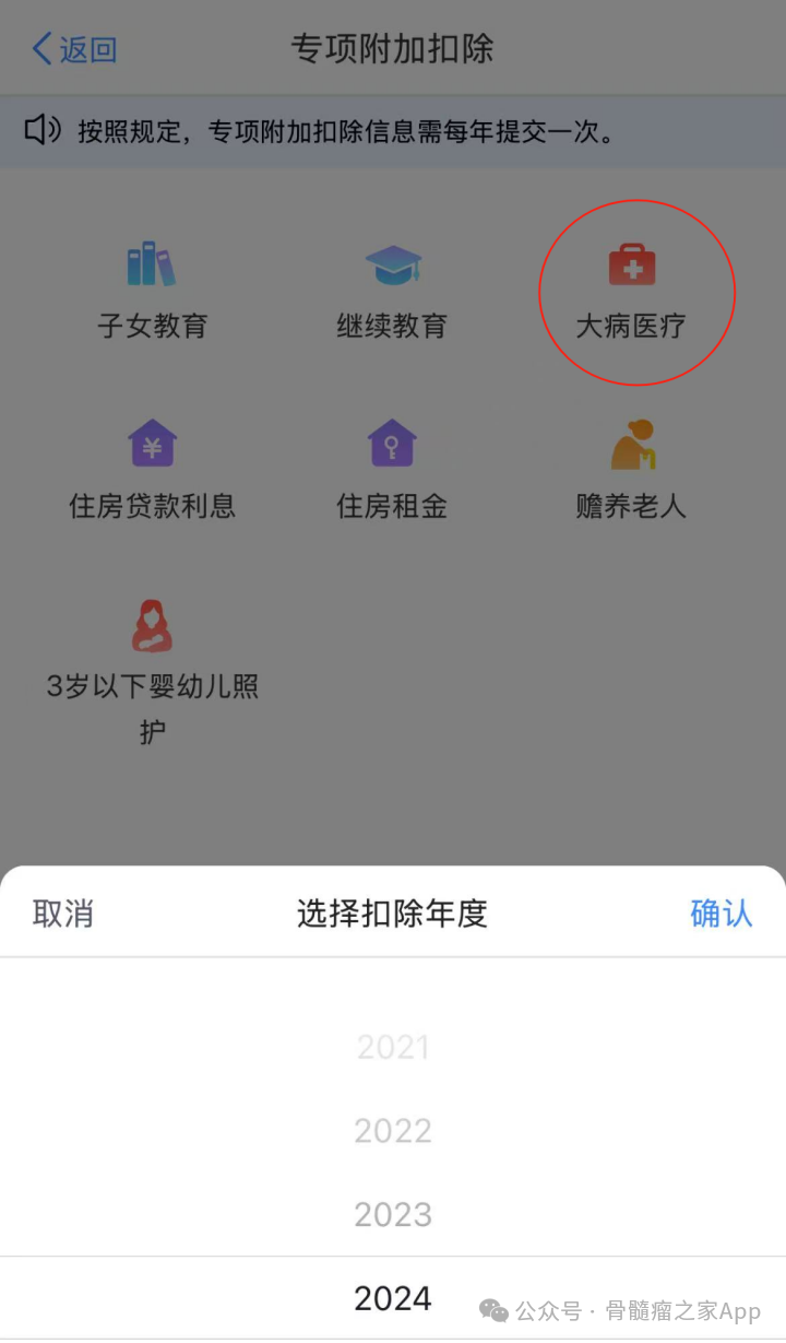3cbe84712489bed7479564ba8c8eba7e.png
