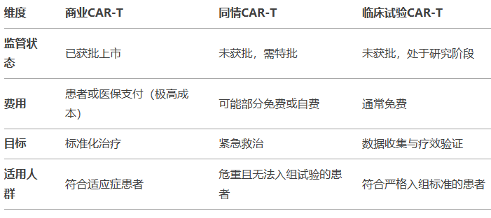 ec08307c61c7c86e664233d8372e83e0.png