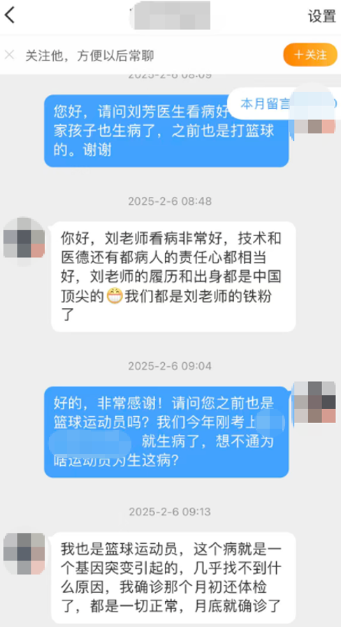 f068ba2050d9b026ad2f023d6438ba38.png