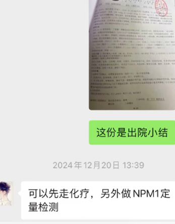 6f07c8fc12c66aff19840f7e4a41e60d.png