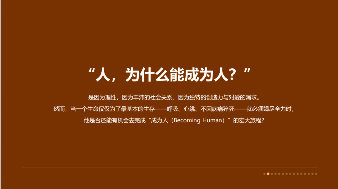 0f0e124b22491e66f6de59c4bfc36f54.png