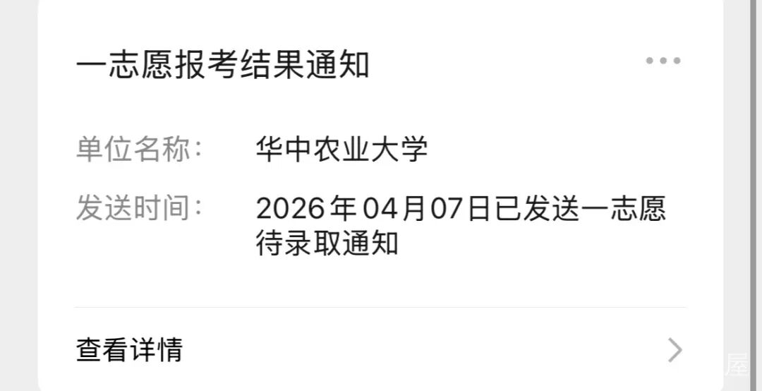 cfc8dac2ec02db485a9baa67b4962191.jpg
